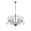 Подвесная люстра iLamp Perfection RM7006/8CR