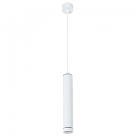 Подвесной светодиодный светильник Arte Lamp Altais A6110SP-2WH