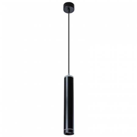Подвесной светодиодный светильник Arte Lamp Altais A6110SP-2BK