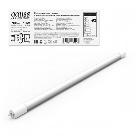 Лампа светодиодная Gauss G13 10W 4000К матовая 93020-R