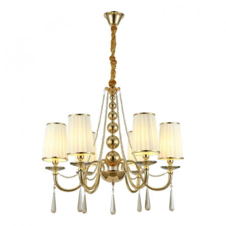 Подвесная люстра Lumina Deco Fabione LDP 1200-6 F.GD