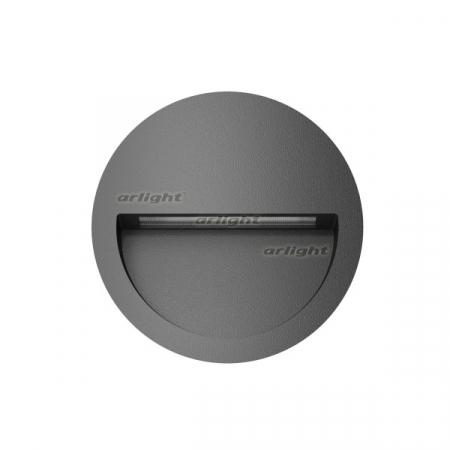 Светильник для ступеней Arlight Trail 029962