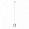 Подвесной светильник Crystal Lux Gaspar SP1 White