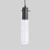 Подвесной светильник TK Lighting Look 3146 Look Graphite