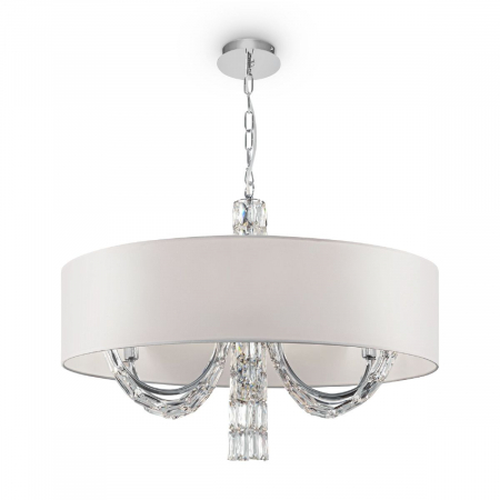 Подвесная люстра Maytoni Talento DIA008PL-06CH