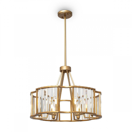 Подвесная люстра Maytoni Solar MOD087PL-06G