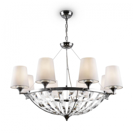 Подвесная люстра Maytoni Pantheon H021PL-08CH