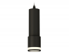 Подвесной светильник Ambrella Light Techno XP7402021 (A2302, C6343, A2030, C7402, N7121)