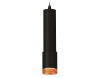 Подвесной светильник Ambrella Light Techno XP7422005 (A2302, C6356, A2030, C7422, N7195)