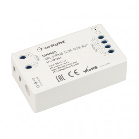 Диммер Arlight Sirius [2.4G] 032344