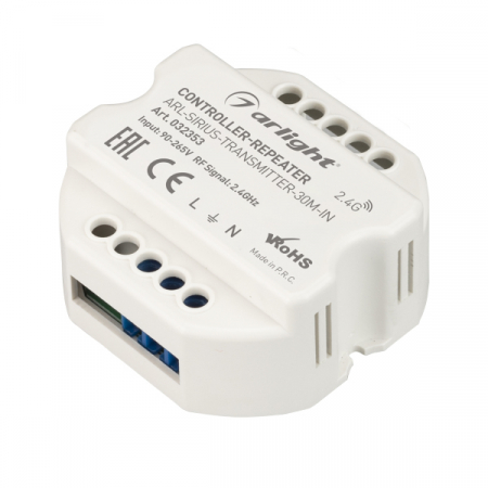 Контроллер-усилитель Arlight Sirius [2.4G] 032353