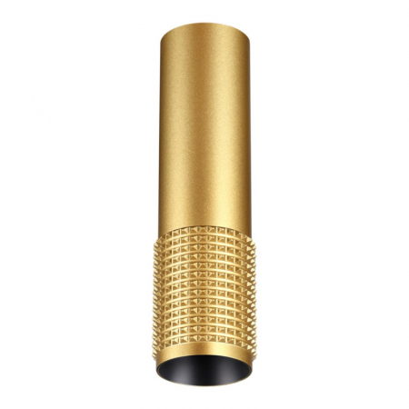 Потолочный светильник Novotech Mais 370759