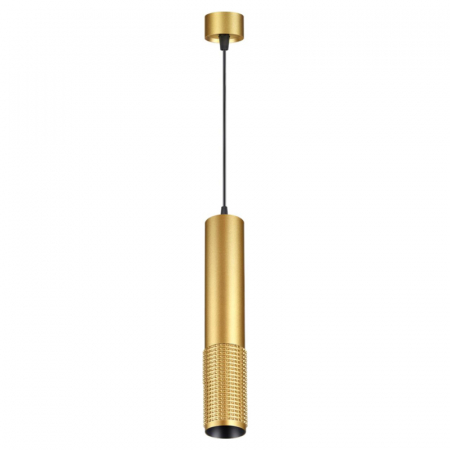 Подвесной светильник Novotech Mais 370762