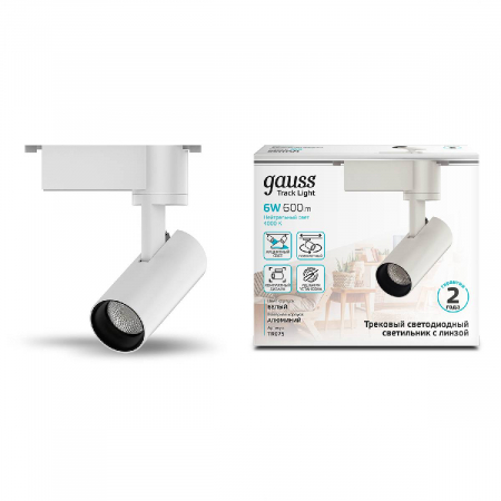 Трековый светодиодный светильник Gauss Track Light Led TR075