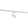 Трековый светильник Simple Story 2010-LED5TRW