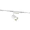 Трековый светильник Simple Story 2043-LED20TRW