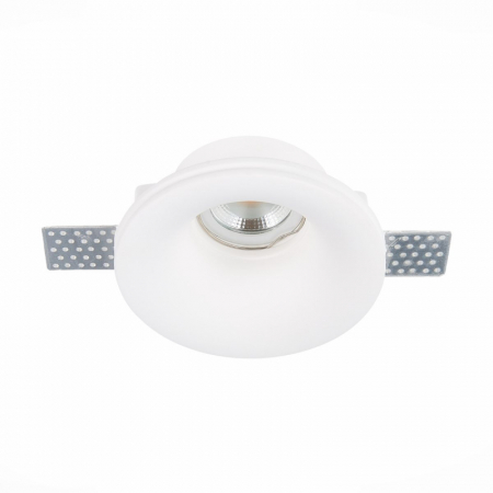 Встраиваемый светильник ST Luce ST252–254 Gypsum ST254.318.01