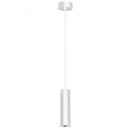 Подвесной светильник ЭРА PL1 GU10 WH 300 Б0041508