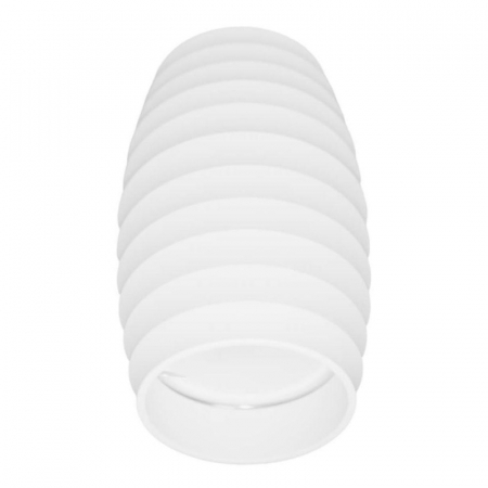 Накладной светильник Lumina Deco Split LDC 8052-B WT