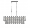 Подвесная люстра Simple Story 5931-7PL