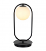 Настольная лампа Kink Light Кенти 07631-8,19