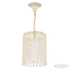 Подвесной светильник Bohemia Ivele Crystal AL19201/20OL WMG Balls