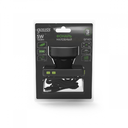 Налобный светодиодный фонарь Gauss аккумуляторный 60х70 100 лм GF401
