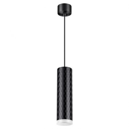 Подвесной светильник Novotech Over 370853