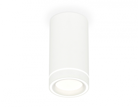 Потолочный светильник Ambrella Light Techno Spot XS8161004 (C8161, N8433)