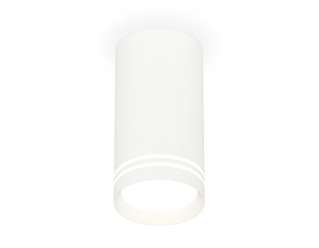 Потолочный светильник Ambrella Light Techno Spot XS8161007 (C8161, N8477)