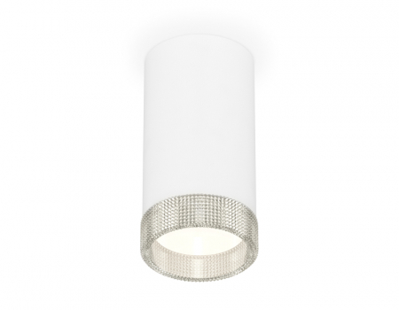 Потолочный светильник Ambrella Light Techno Spot XS8161010 (C8161, N8480)