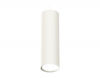 Подвесной светильник Ambrella Light Techno Spot XP8191001 (A2331, C8191, N8112)