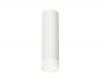 Подвесной светильник Ambrella Light Techno Spot XP8191002 (A2331, C8191, N8401)
