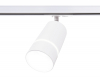 Трековый однофазный светильник Ambrella Light Track System GL5212
