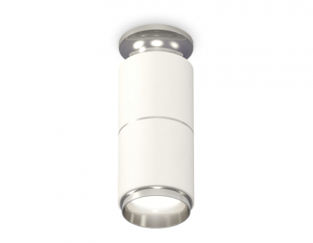 Потолочный светильник Ambrella Light Techno Spot XS6301241 (N6903, C6301, A2060, N6122)