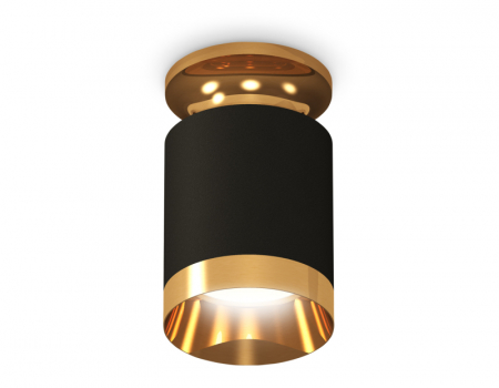 Потолочный светильник Ambrella Light Techno Spot XS6302160 (N6905, C6302, N6134)