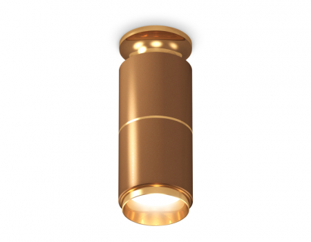 Потолочный светильник Ambrella Light Techno Spot XS6304190 (N6905, C6304, A2062, N6124)