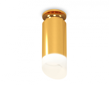 Потолочный светильник Ambrella Light Techno Spot XS6327083 (N6905, C6327, N6256)