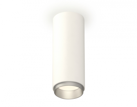 Потолочный светильник Ambrella Light Techno Spot XS6342004 (C6342, N6123)