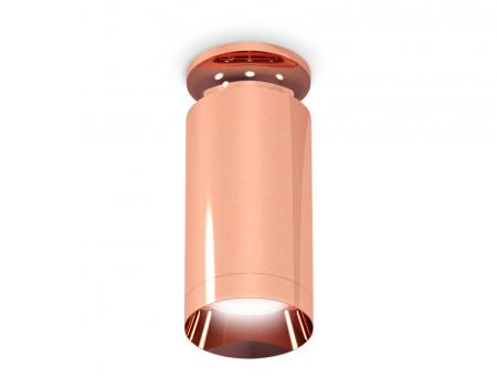 Потолочный светильник Ambrella Light Techno Spot XS6326080 (N6906, C6326, N6135)