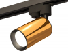 Трековый однофазный светильник Ambrella Light Track System XT6327010 (A2521, C6327, N6102)