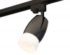 Трековый однофазный светильник Ambrella Light Track System XT1123014 (A2521, C1123, N7177)