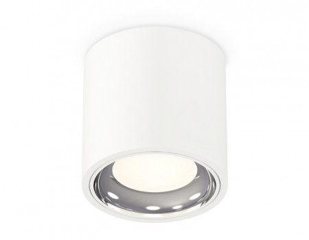 Потолочный светильник Ambrella Light Techno Spot XS7531011 (C7531, N7022)