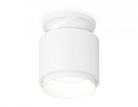 Потолочный светильник Ambrella Light Techno Spot XS7510040 (N7925, C7510, N7030)