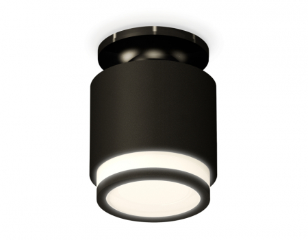 Потолочный светильник Ambrella Light Techno Spot XS7511063 (N7926, C7511, N7121)