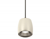 Подвесной светильник Ambrella Light Techno Spot XP1143001 (A2302, C1143, N7032)