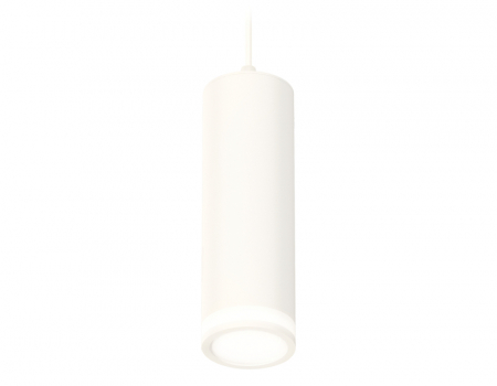 Подвесной светильник Ambrella Light Techno Spot XP7455002 (A2310, C7455, N7120)