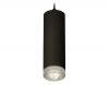 Подвесной светильник Ambrella Light Techno Spot XP7456001 (A2311, C7456, N7191)