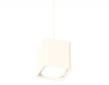 Подвесной светильник Ambrella Light Techno Spot XP7840002 (A2310, C7840, N7756)