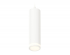 Подвесной светильник Ambrella Light Techno Spot XP6355001 (A2301, C6355, N6220)